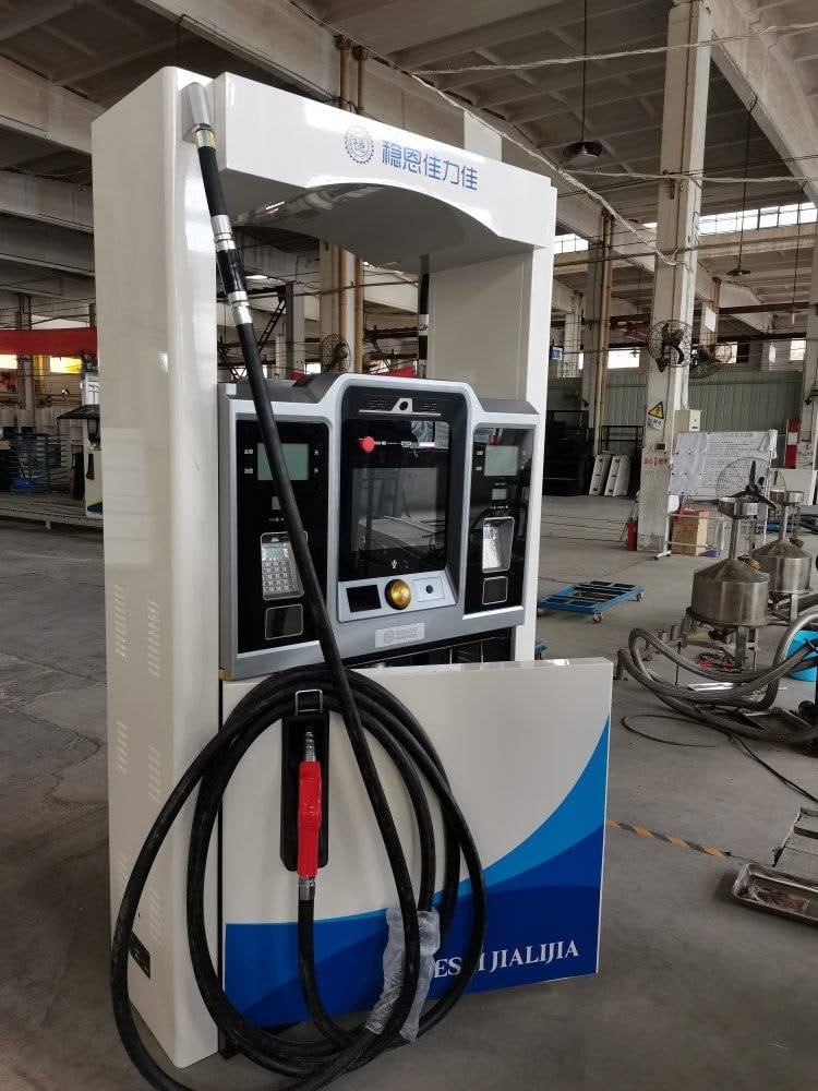 Jialijia pump dispenser